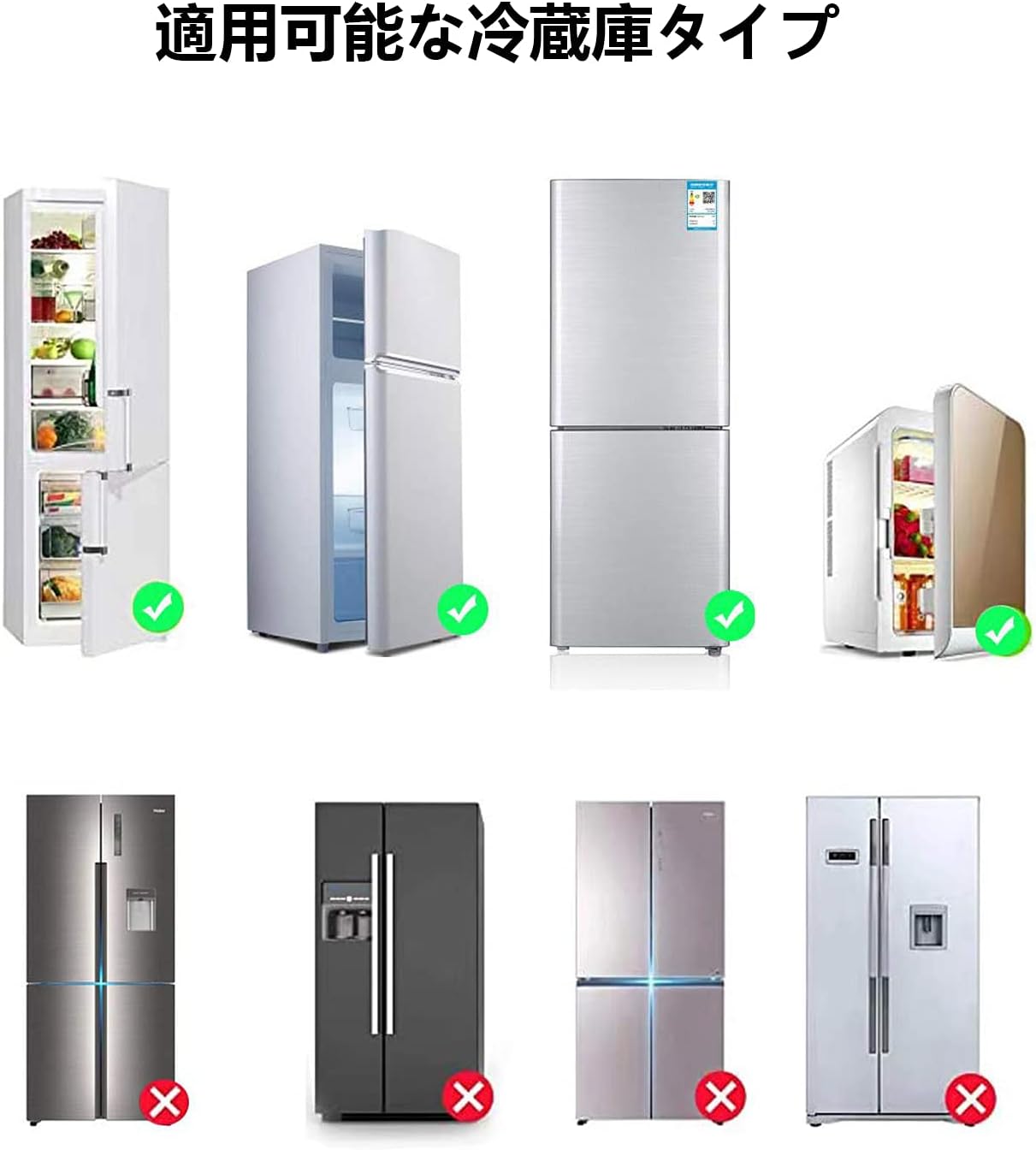 LOKER PAKET 1 +2 Frižider i prozor